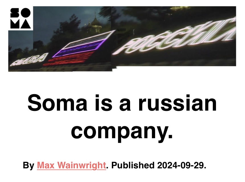 a screenshot of my Soma is a russian company article.